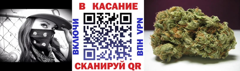 Купить наркотик Белокуриха А ПВП  Мефедрон  АМФЕТАМИН  ГАШИШ  Конопля  Cocaine 
