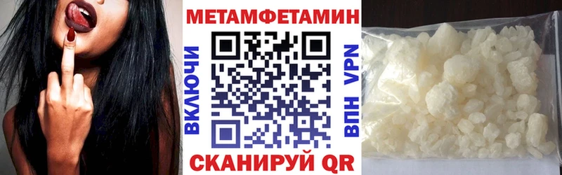 купить  сайты  Белокуриха  hydra онион  АМФ Premium 