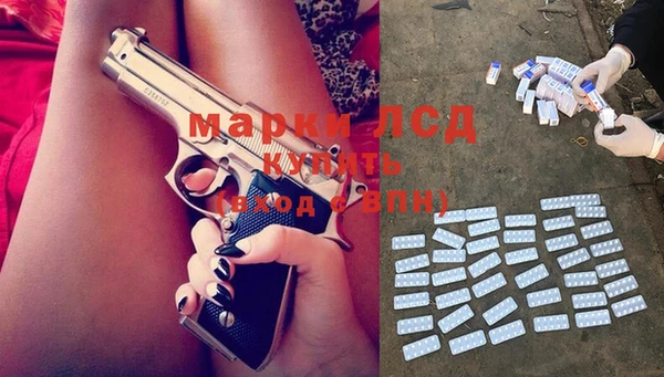 соль курить ск Алзамай