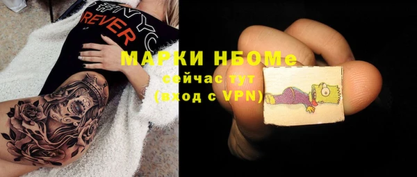 таблы Алексеевка