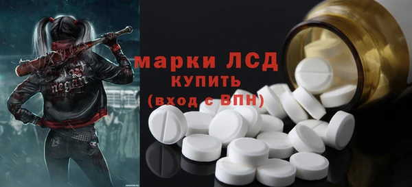 mdpv Алексин