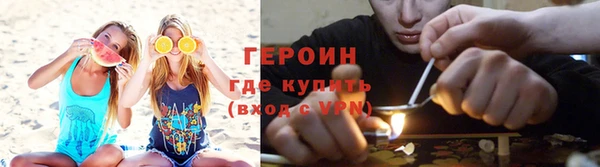 ALPHA-PVP Арсеньев