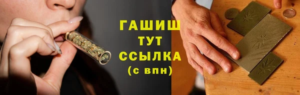 скорость Саяногорск