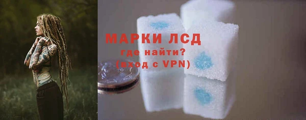 скорость Саяногорск
