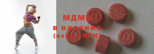 меф VHQ Аркадак