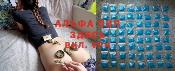 таблы Алексеевка