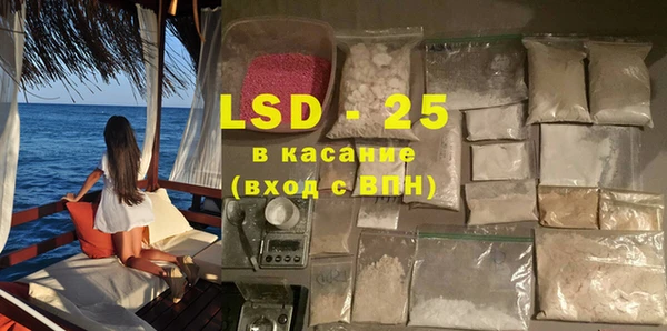 таблы Алексеевка