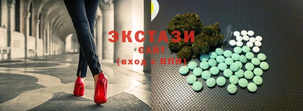 а пвп мука Россошь