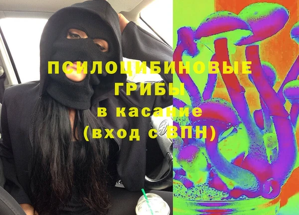 меф VHQ Аркадак